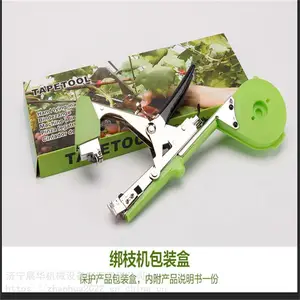 ֦������������ ��������֦�� ��԰������֦����ʽ