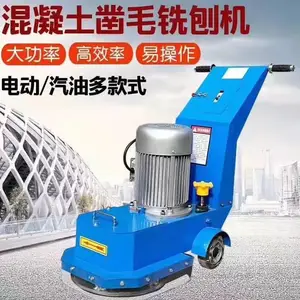 ����ʽ�������綯��ë�� �������綯��ë����Ӧ