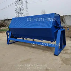���ǳ�ë�̳���� �����������ǹ�Ͳ�׹�� ���ɹ���Ʒ100���׹��