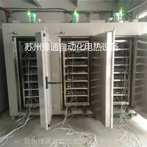 �۰������Ӹ�����/������̺��º���/˫�����������ӹķ������