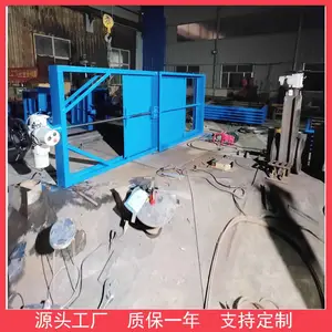 ������µ綯����ų�������·����ŵ綯Һѹ�����