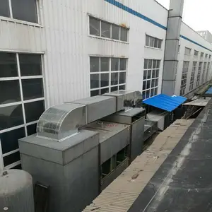 众鑫兴业催化燃烧设备,漆雾净化装置