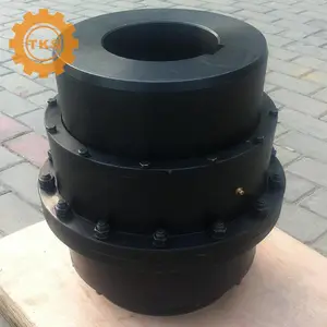 中间套鼓形齿联轴器 WGT中间接套鼓形齿 非标定做联轴器