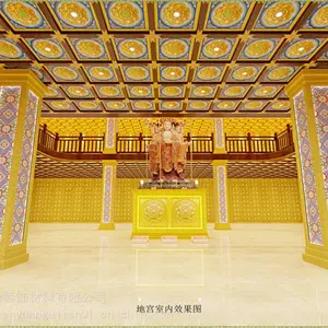 仙缘装饰古建***彩绘贴金装修三围立体效果款式设计图