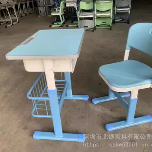 ����KZY001ѧУѧ��У�߿����γ���