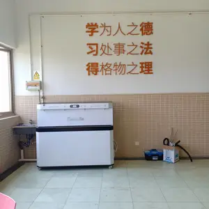 供应JT-A150 校园直饮机 ***间距40公分 适合200人以内学生使用 五级纳滤/反渗透