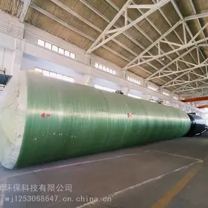 �����������ֻ����������ˮ�����豸
