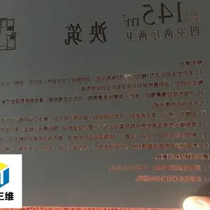 玻璃激光雕刻-量大***-乌海玻璃激光雕刻厂家