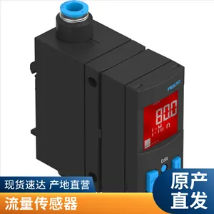 ���������� SFAB-10U-WQ6-2SV-M12 FESTO ��װ�� �ɳ�������
