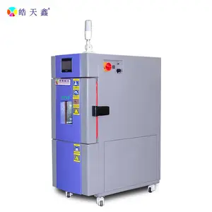 С�͸ߵ��º��²�����SMC-22PF����ζ��ƺ��������豸