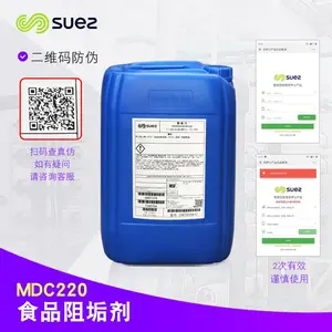 ��������ʿ MDC220�蹸�� ����GE��ɢ�� ˮ�����蹸�� ѭ��ˮ�蹸��