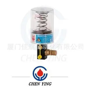 臺灣振榮 ChenYing GP-26C GP-36C OP-36 CP-36 自动注油器