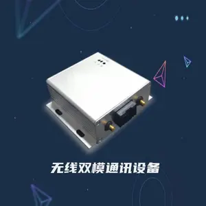 ͼ������͸���豸 �������߿���װ�� ***���� ���ŵ�ͨѶ ����������ǿ