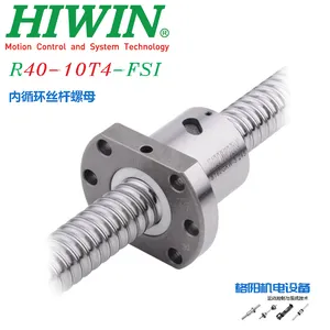 原装HIWIN丝杠、防尘滚珠螺母、R40-10T4-FSI、深孔钻丝杆、来图加工