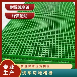 ��ѹǿ ��ˮ�� ϴ���� ��ɫ ���50*50 ��դ������