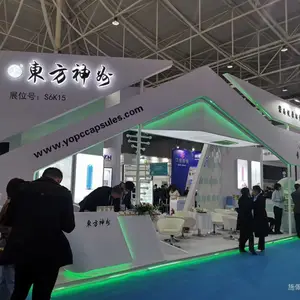 չ��չ̨ ��ƴ չ��չ�� ��ҵ��Ʒչ����