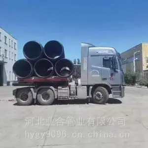 ����DN400�����ܱ��ն�SN8�������� ����ϩ���ƽṹ�ڹ�Դ����
