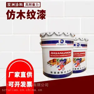 ��ľ���� ���ܲ���ַ������� ������ʵľ�ʸ� ˫��Ϳ��ֱ��