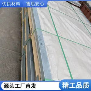 ����ְ� 304���� 316L�������͸���� �ɰ��趨�� ����