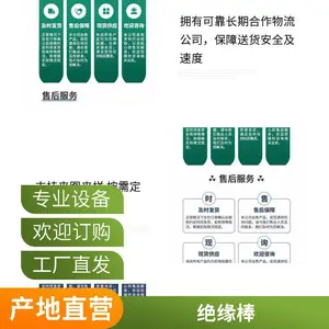 进口mc尼龙板 pa66尼龙棒 灰黑色二硫化钼尼龙棒 尼龙 mos2尼龙66