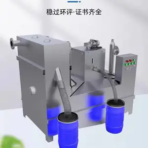 ȫ�Զ���ˮ�����豸�������ˮ������ˮ������