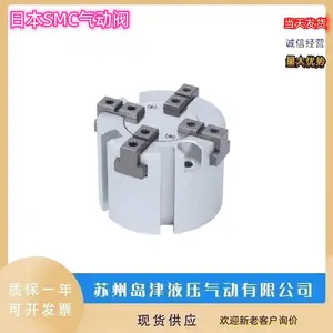 �ձ�SMC�ڶ�������2צʽMHW2-50D-Y59A MHW2-20D-Y59B