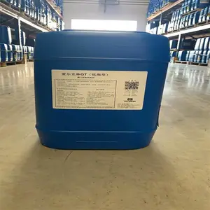 爱尔克林清洗剂 200KG 普通型 型号:HE011-200KG库号:M40072