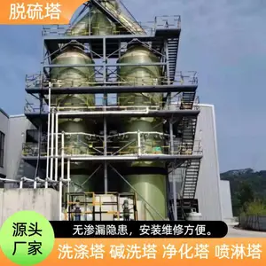 ��������������������������¯�����豸�����־���������������