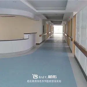 ������������ҽԺ�ؽ���ѹ��ĥ�칫��ʵ�����޾������̳��ذ�