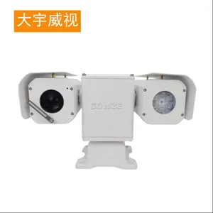 低功耗智能云台摄像机 电力行业可对接南瑞协议国网支持ONVIF、GB28181协议