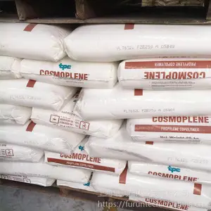 �����¼��¾�ϩ��TPC COSMOPLENE AZ564��������ǿ��PP�۱�ϩ
