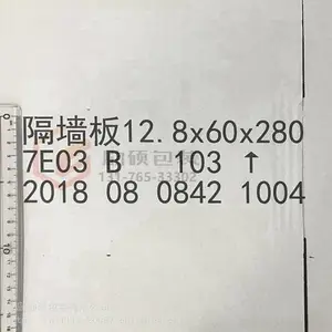 ��Ӧ�����ִ�������������_��˶LS-K127ȫ�Զ������
