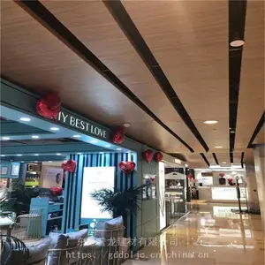 �㶫ľ���������-��ľ��Ļǽ������-תӡľ�����������