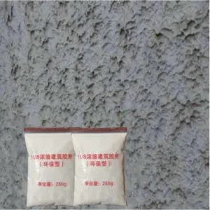 �Ž������ 108���� 108Ũ���ͽ������� _��������
