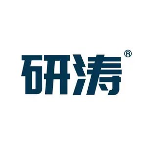 东莞市奥迈拓智能科技有限公司