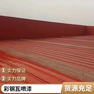 ���ɹŲʸַ����� �����ʸ��߷������� ŵ�� ����÷�����ȹ�ҵ��