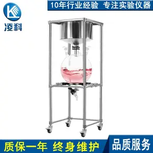 ZF-30L布氏漏斗负压过滤装置 不锈钢真空抽滤器