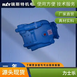 VICKERS����������PVB5FRSY40CC12����ʿҺѹ��