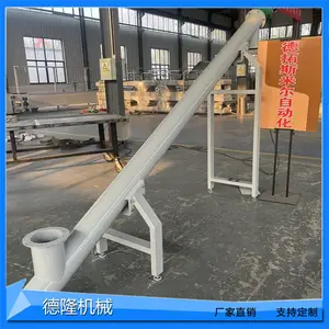 ˫��������U�ͽ������ͻ����Ӷ��ɷ۳����ʹ���ʽ�ɷ�����������