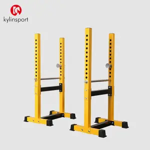 KYLINSPORT 分体式深蹲架 卧推架 举重床 家用健身器材