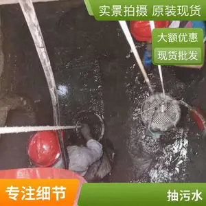 ����ͨ���ͷ��� ��������������� ��ѹ��ͨ��ˮ�� ����ת�� ���ཬ