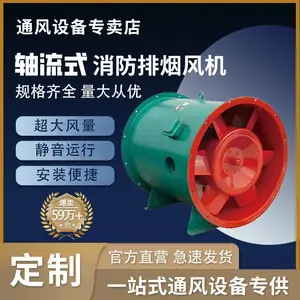 ���SWF�������̷�� 3C��֤ ���³���ͨ���豸���̳��� �����ȫ