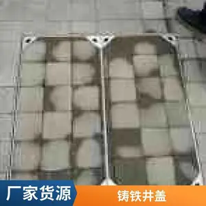 ��ī����Բ�ξ��� ��˳ ��ˮ�����η��θ��� ��֬����