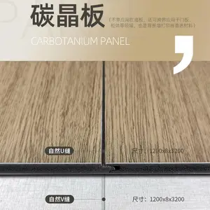 ̼����ľ���泧�� ѧУ�׶�԰��װ��ǽ�� ����ǽ�尲װ��� �ֻ��ٷ�