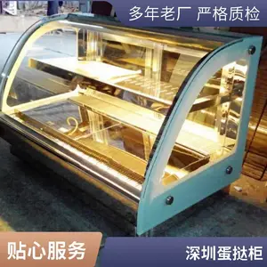 保温柜销售中心 商用加热柜 面包熟食蛋挞展示柜