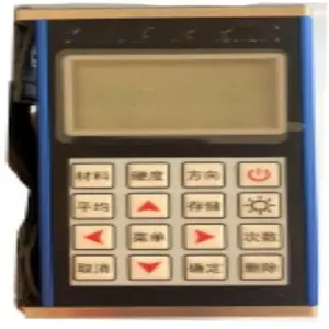 便携式里氏硬度计(金属壳) 型号:ZXLS002JS库号:M369688