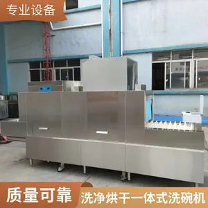 ��ɽ������ϴ����ϴ��� �Ƶ����;߳���Ưϴ����� ��������豸