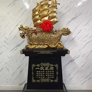 �������ͭ�ڼ������ɹ���ҵ��Ǩ�ڼ��������װ�ΰ����������