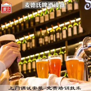 ơ���豸֮����ơ�Ƶ�ѡ��