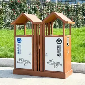 ��������Ͱ����ַ��������������Ƥ�乫�����Ϲ�԰�������⻷��